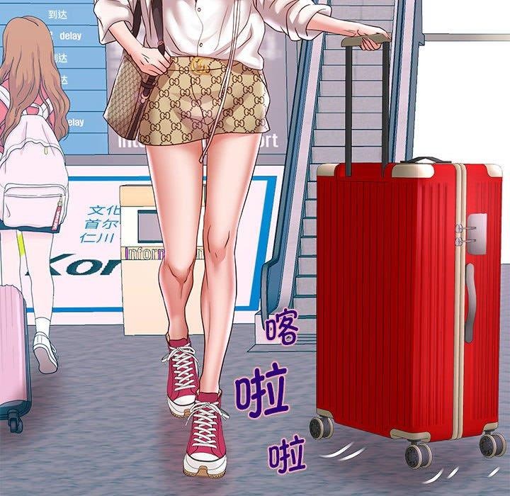 重生之长枪无敌第40話