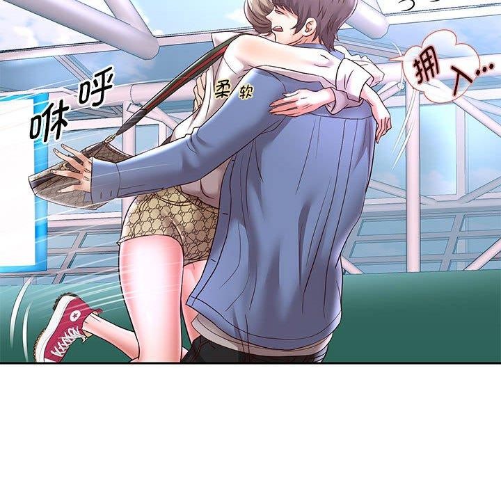 重生之长枪无敌第40话