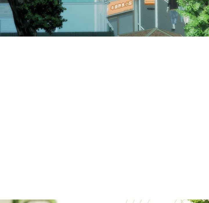 不可抗拒的吸引第41話