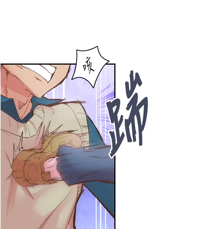 下一颤，性福第6話-屁股裡噴出的未知物