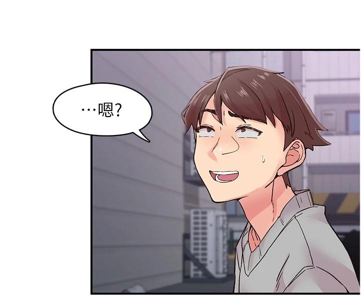 下一颤,性福第6話-屁股裡噴出的未知物