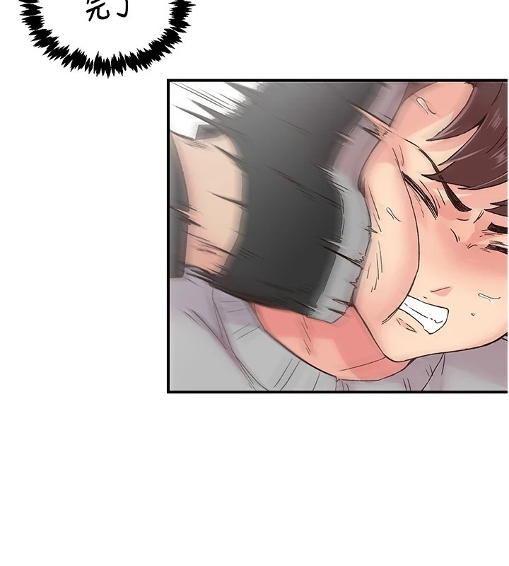 下一颤，性福第6話-屁股裡噴出的未知物