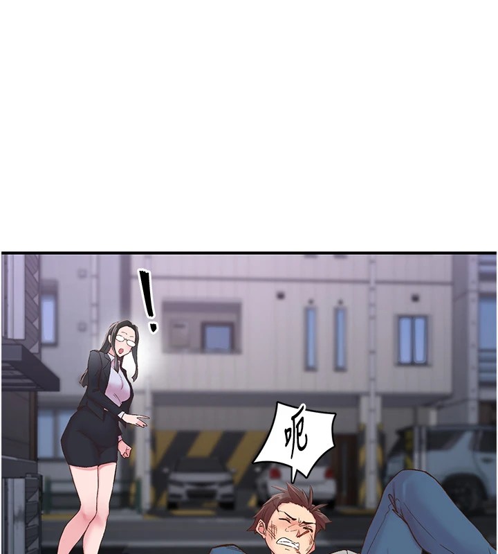 下一颤，性福第6話-屁股裡噴出的未知物