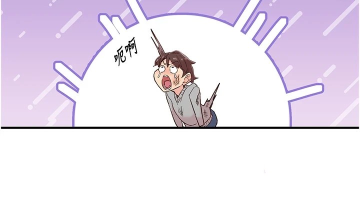 下一颤,性福第6話-屁股裡噴出的未知物