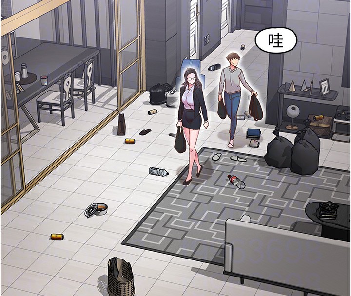 下一颤，性福第6話-屁股裡噴出的未知物