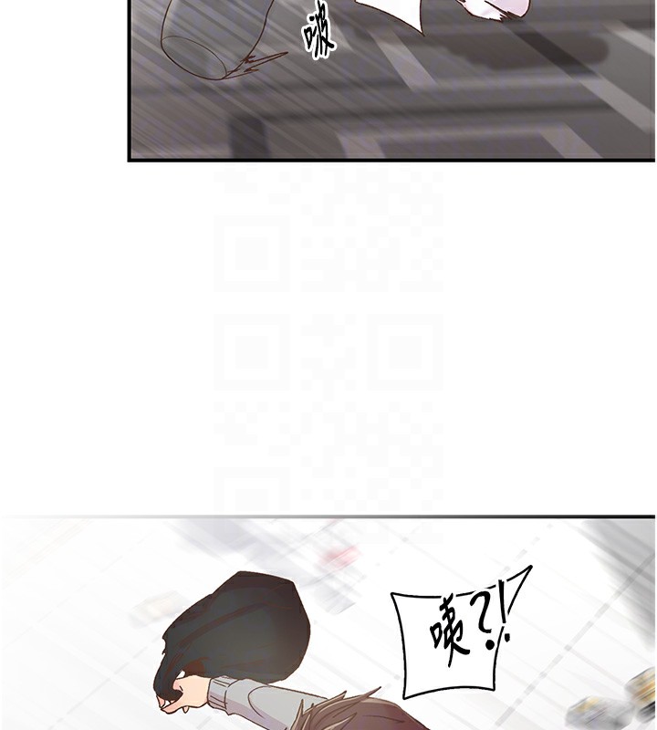 下一颤，性福第6話-屁股裡噴出的未知物