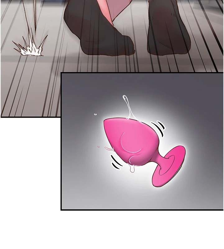 下一颤,性福第6話-屁股裡噴出的未知物