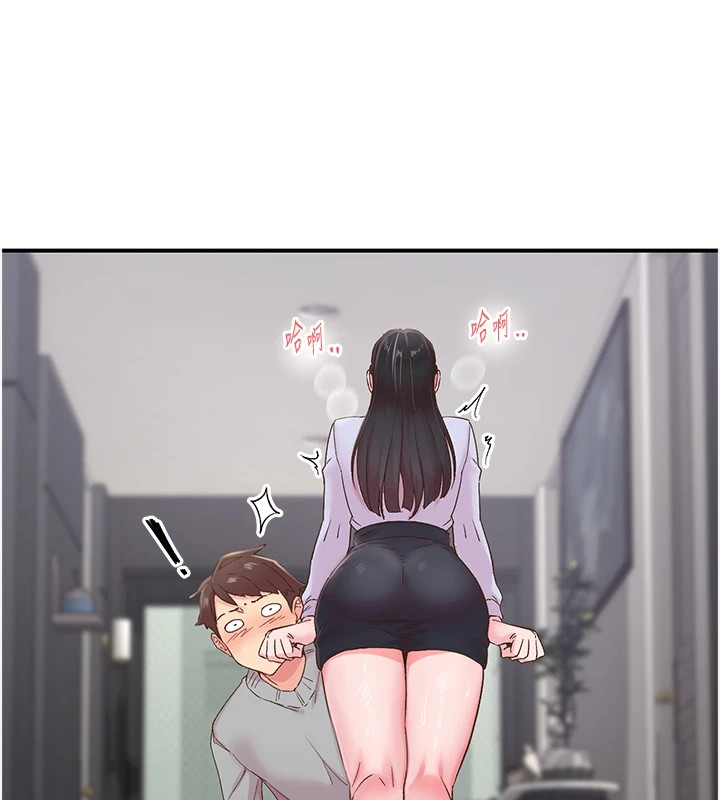 下一颤,性福第6話-屁股裡噴出的未知物