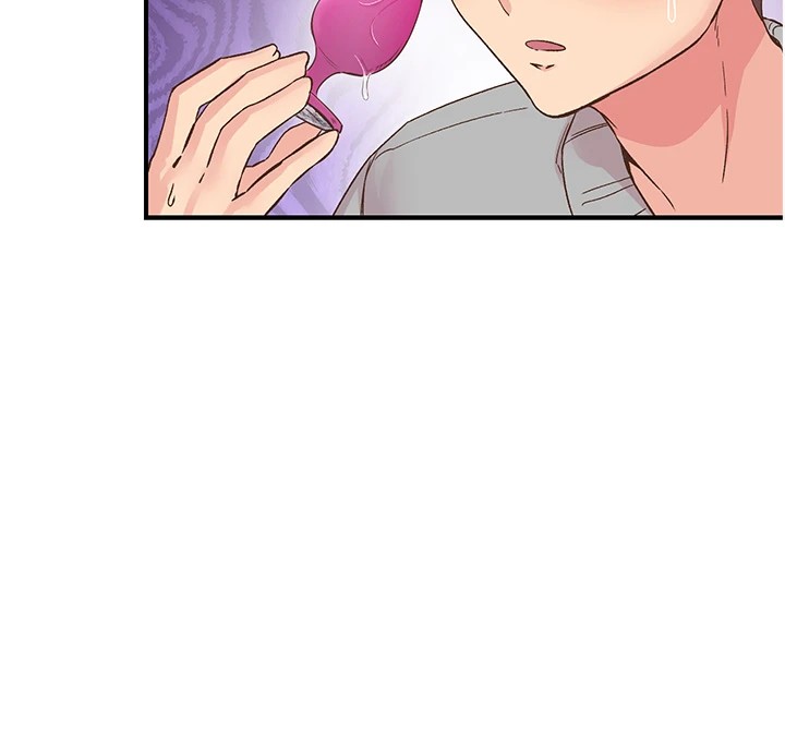 下一颤,性福第6話-屁股裡噴出的未知物