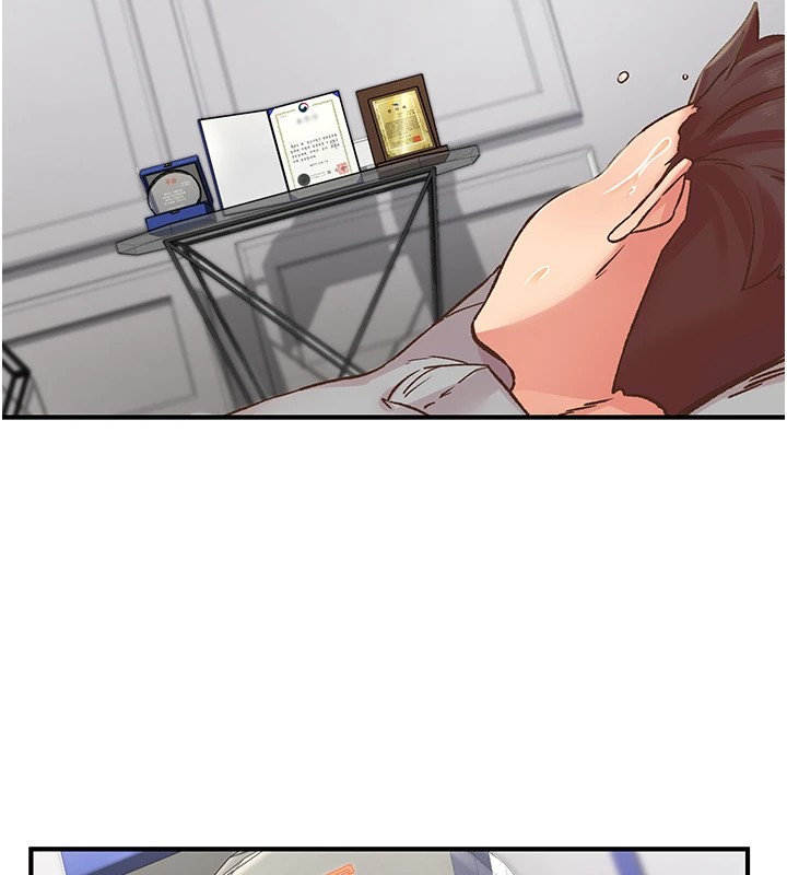 下一颤，性福第7話-爽到淫水滿地流