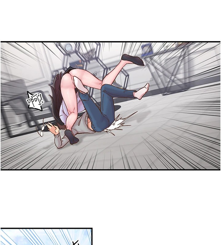 下一颤，性福第7話-爽到淫水滿地流