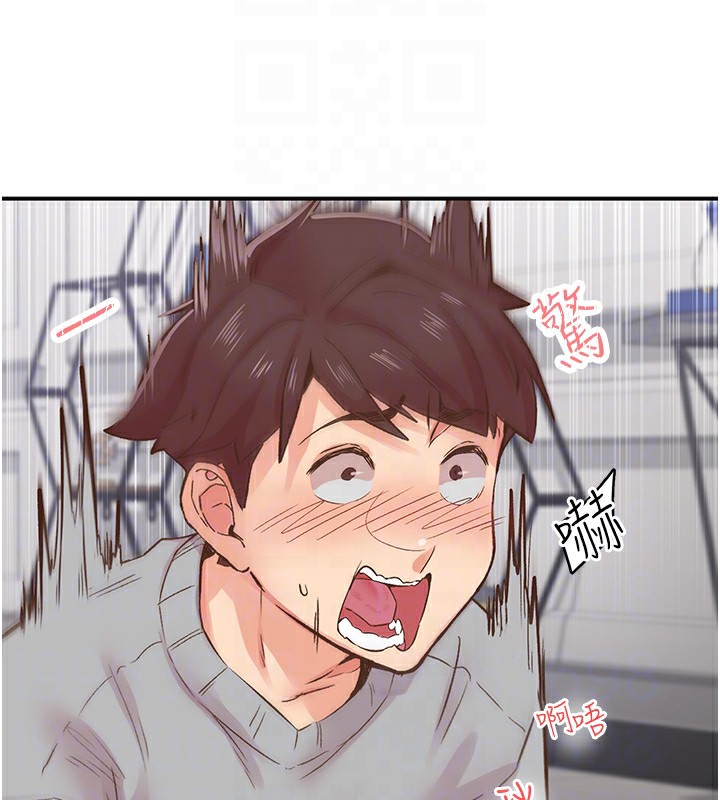 下一颤，性福第7話-爽到淫水滿地流