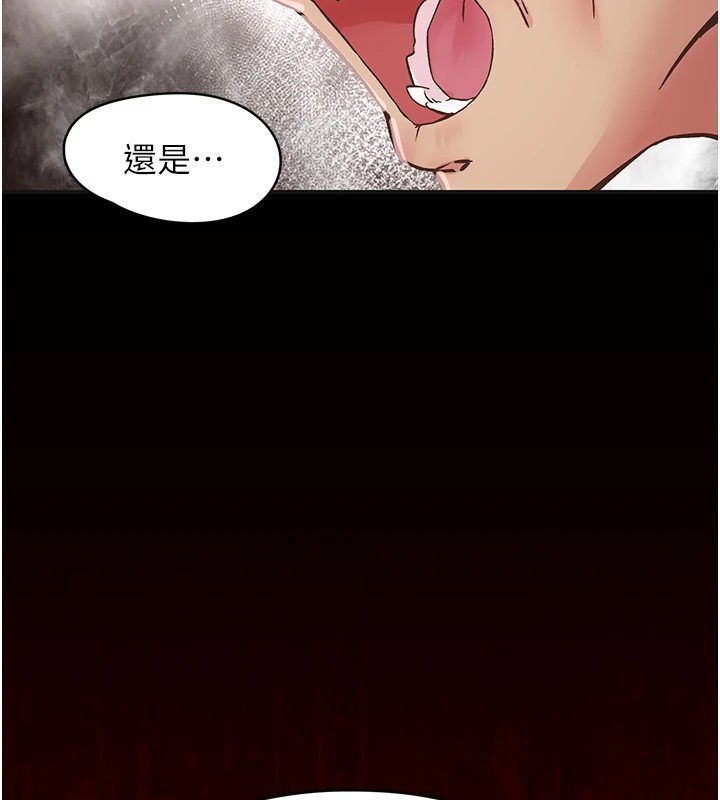 下一颤,性福第7話-爽到淫水滿地流