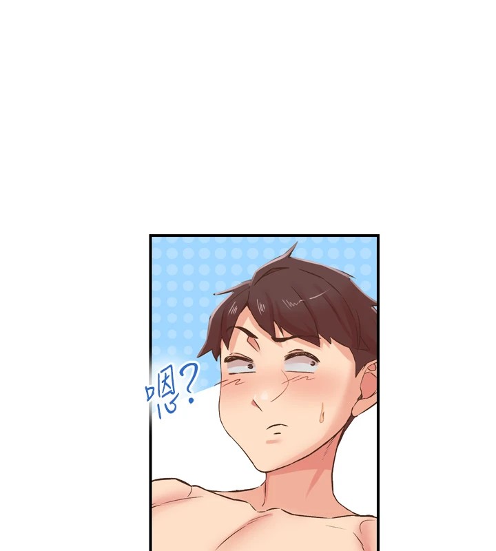 下一颤，性福第8話-取代師丈的位置