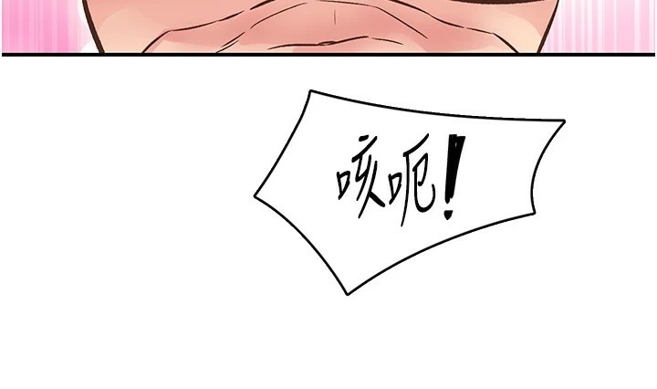 下一颤,性福第9話-今晚隨便你射♥