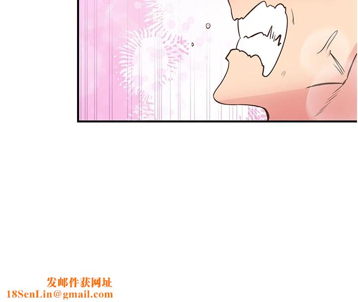 下一颤,性福第9話-今晚隨便你射♥