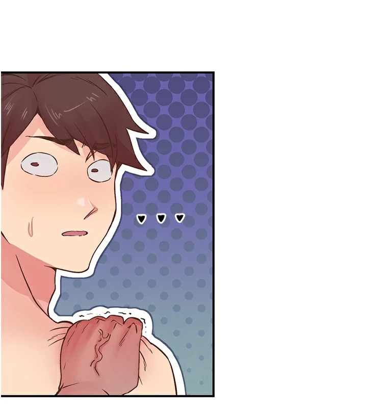 下一颤，性福第10話-皓維…插錯洞了!