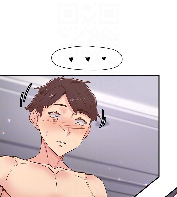 下一颤,性福第10話-皓維…插錯洞了!