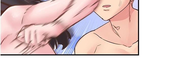 下一颤，性福第10話-皓維…插錯洞了!