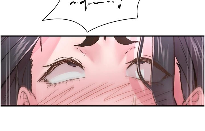 下一颤，性福第10話-皓維…插錯洞了!