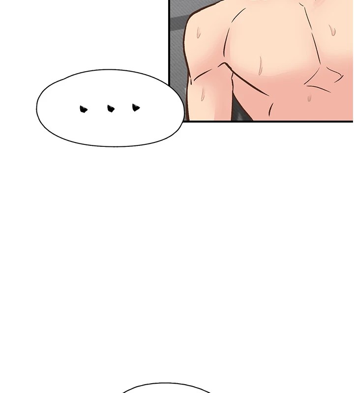 下一颤，性福第10話-皓維…插錯洞了!