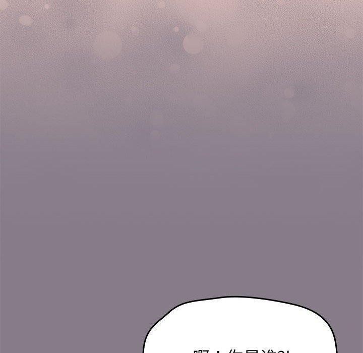 热情拳击馆第7話