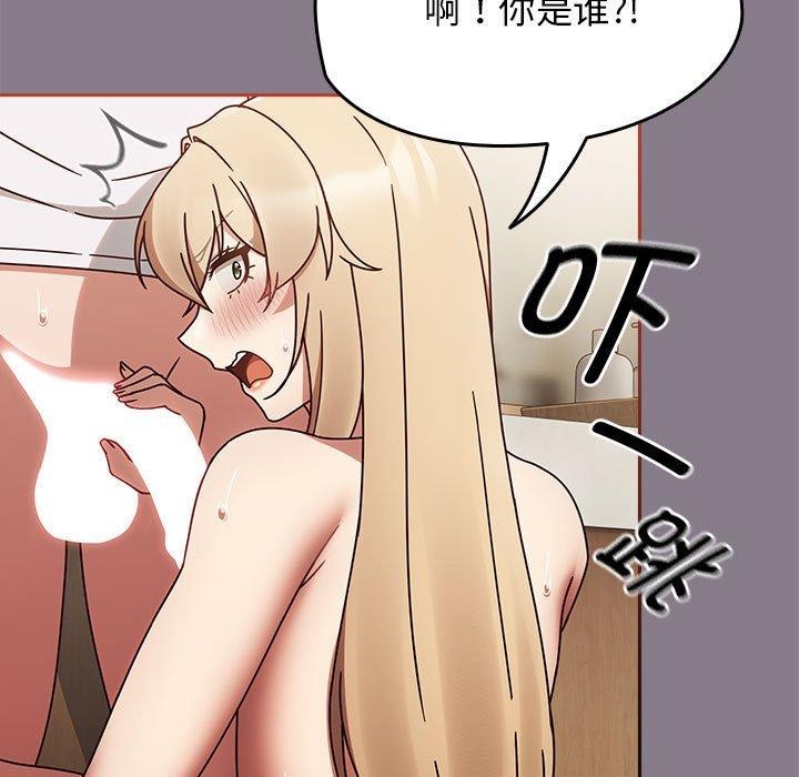 热情拳击馆第7話