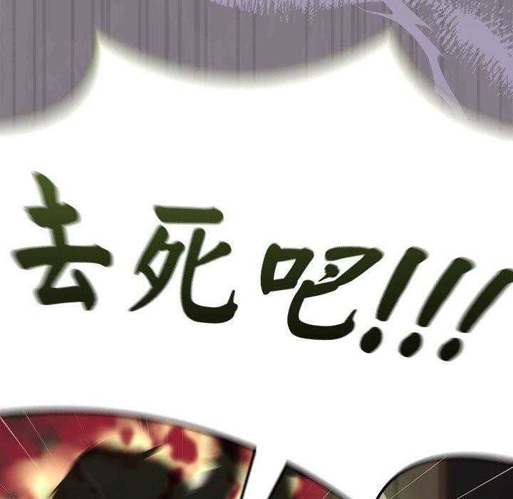 热情拳击馆第7话