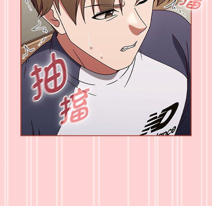 热情拳击馆第7話