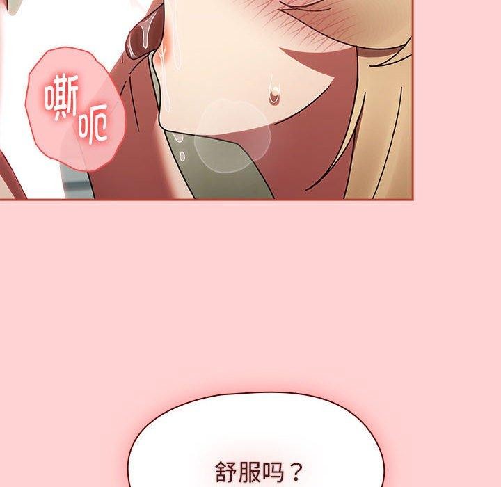 热情拳击馆第7话