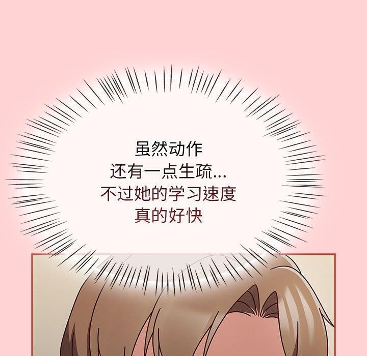 热情拳击馆第7話