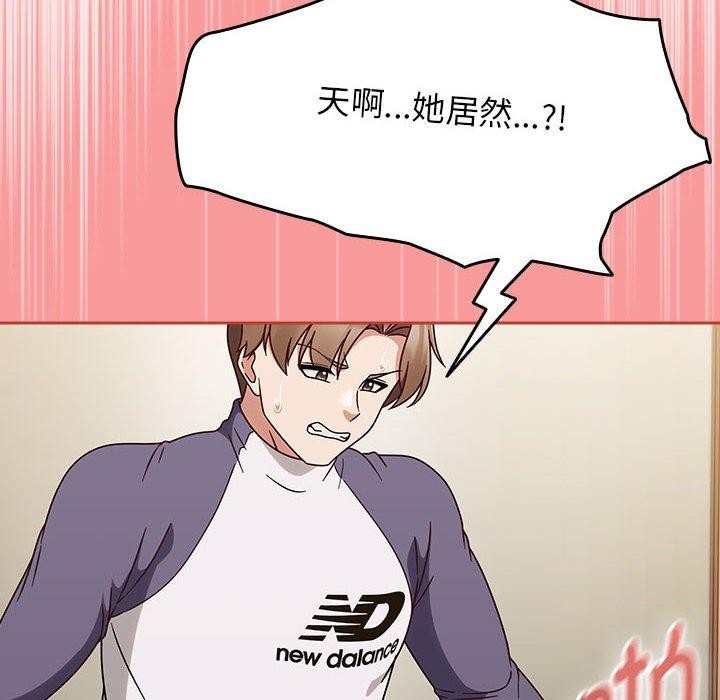 热情拳击馆第7话