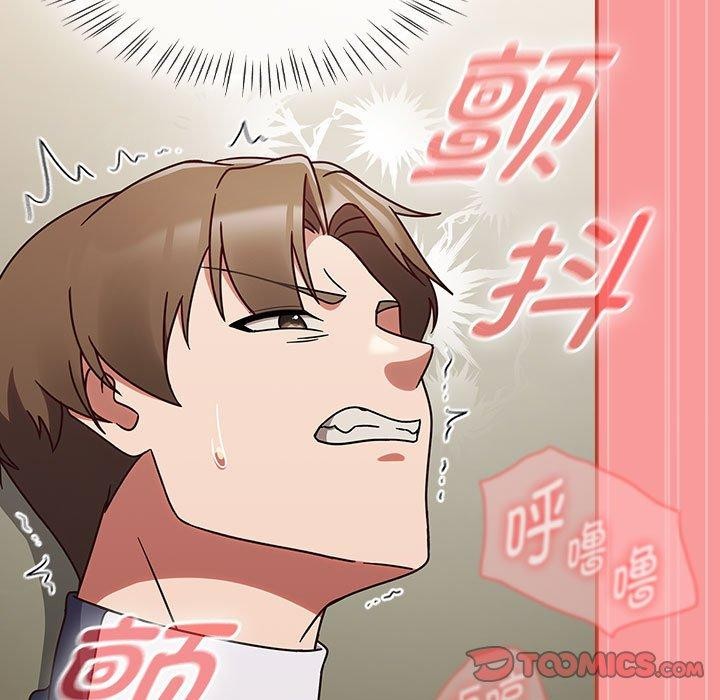 热情拳击馆第7話