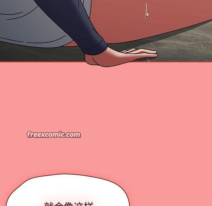 热情拳击馆第7話