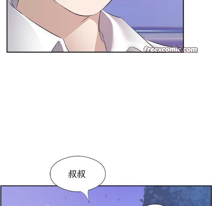 回归单身的继女第13話