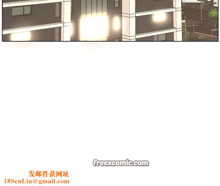 兄妹的秘密授课第43話-老哥親製酸味加「濃」砲