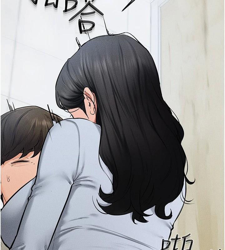 继母与继姐第59話-原來你喜歡這樣玩♥