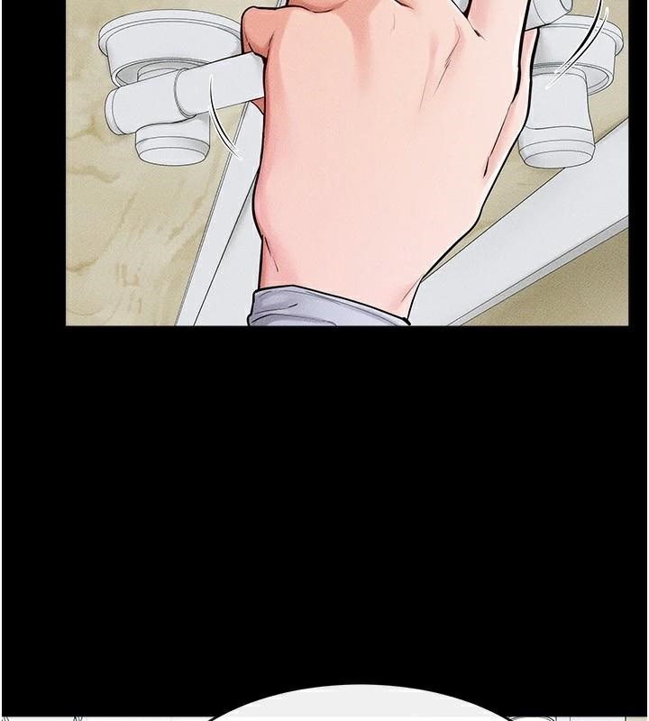 继母与继姐第59話-原來你喜歡這樣玩♥