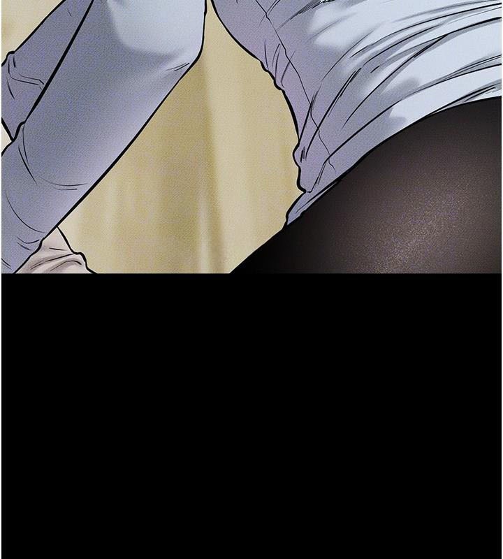 继母与继姐第59話-原來你喜歡這樣玩♥