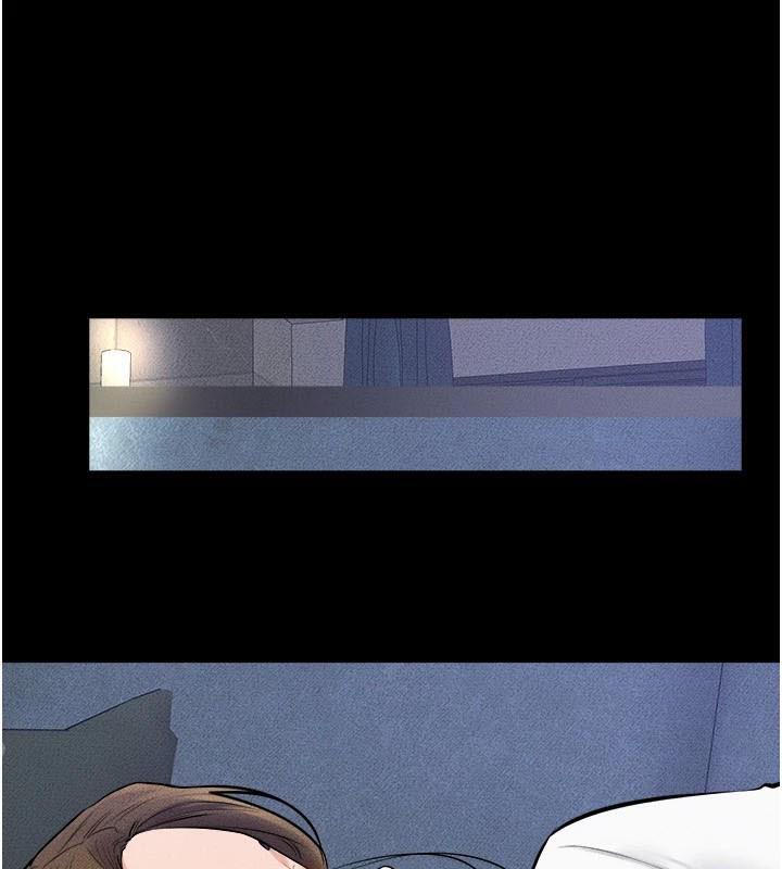 继母与继姐第59話-原來你喜歡這樣玩♥