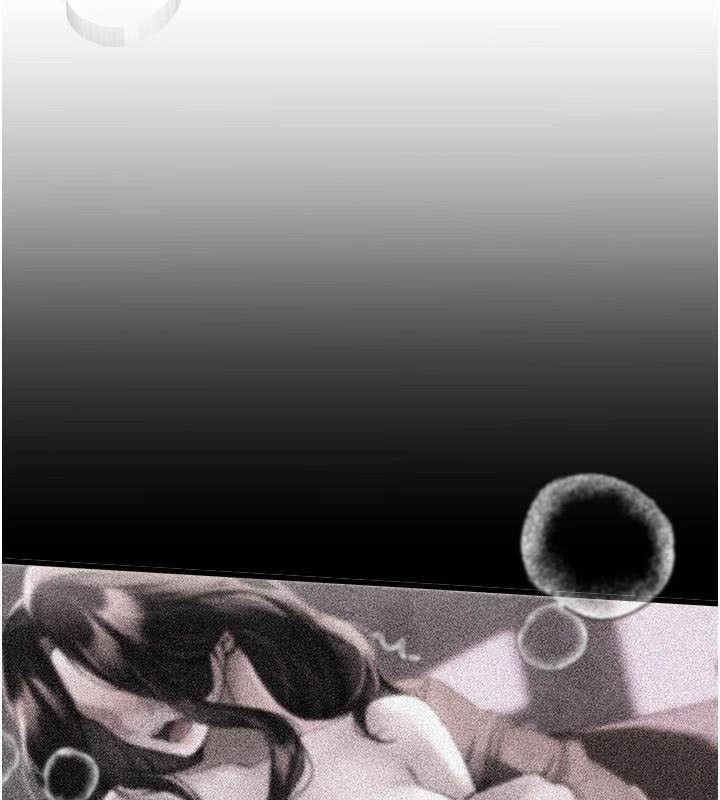 BeautifulDays第18話-我這是…第一次…