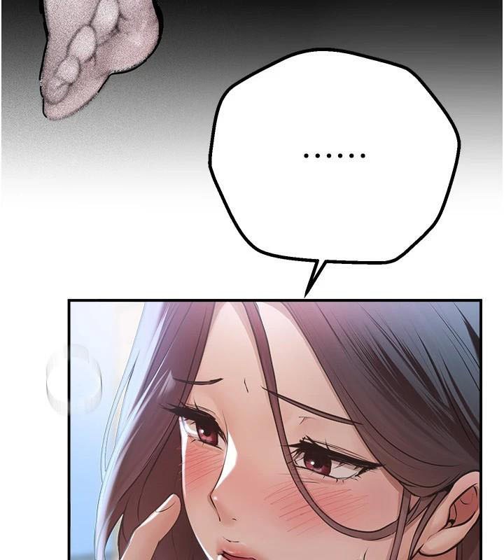 BeautifulDays第18話-我這是…第一次…