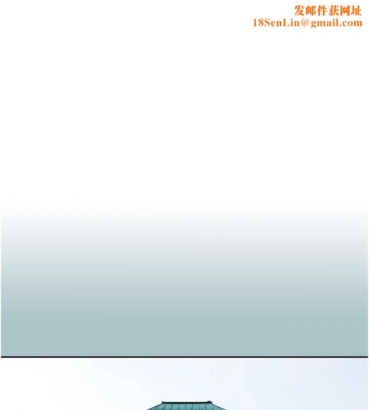 进击的巨根第26話-對小白兔伸出魔掌