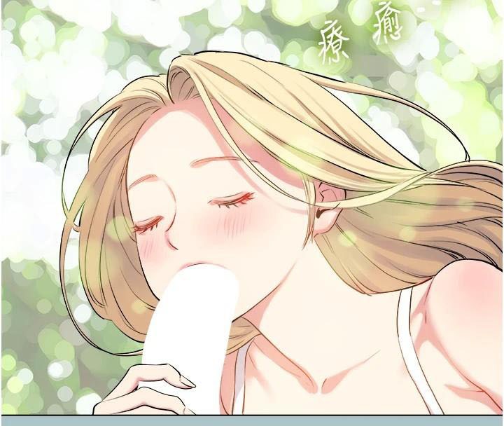 进击的巨根第26話-對小白兔伸出魔掌