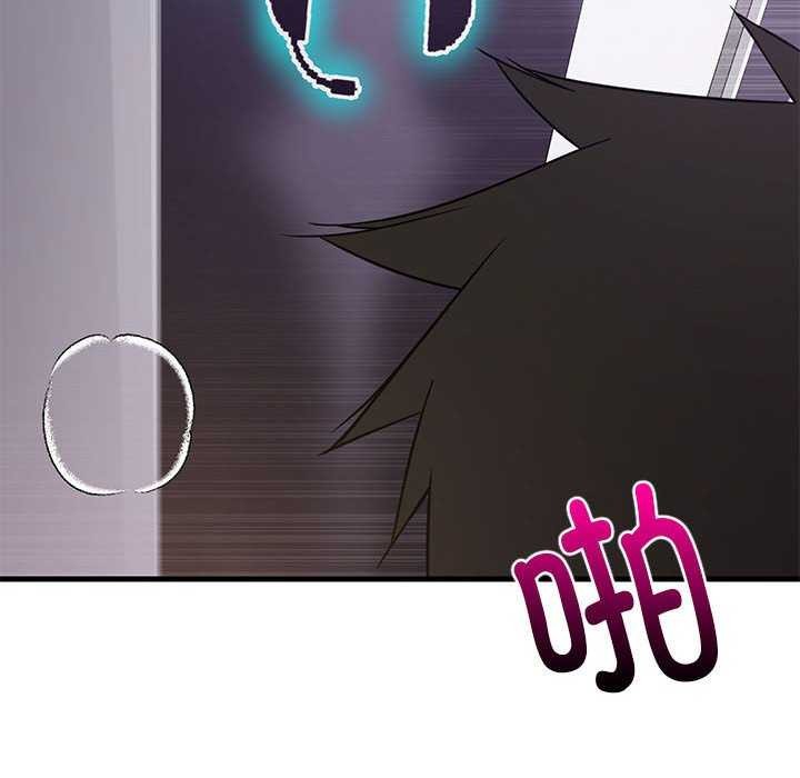 难缠姐妹偏要和我同居第29話