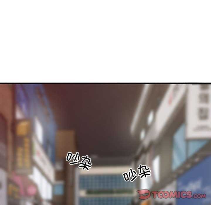 难缠姐妹偏要和我同居第29話