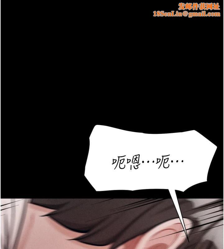 选手村:母猪调教第12話-用過的保險套是誰的?