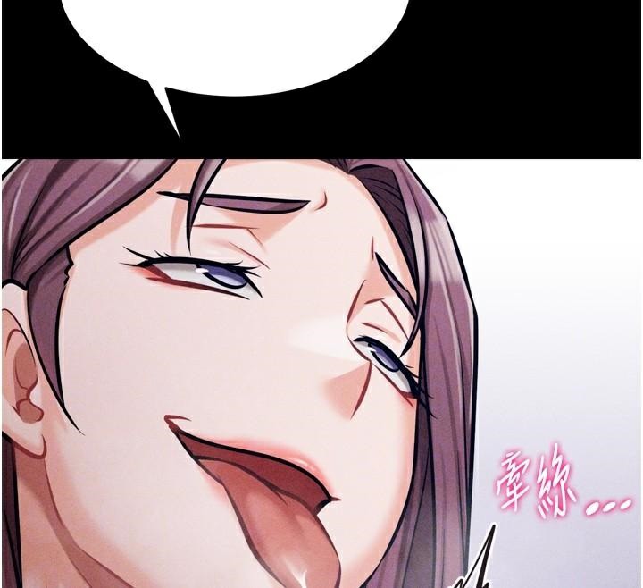 选手村:母猪调教第12話-用過的保險套是誰的?