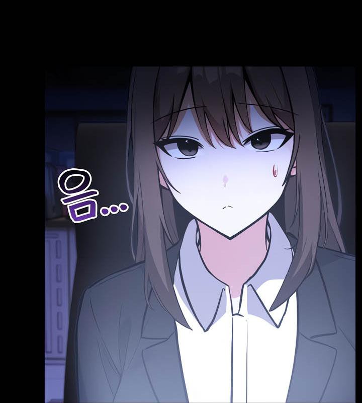 被召唤到异世界,然后成为半龙骑士长第36話