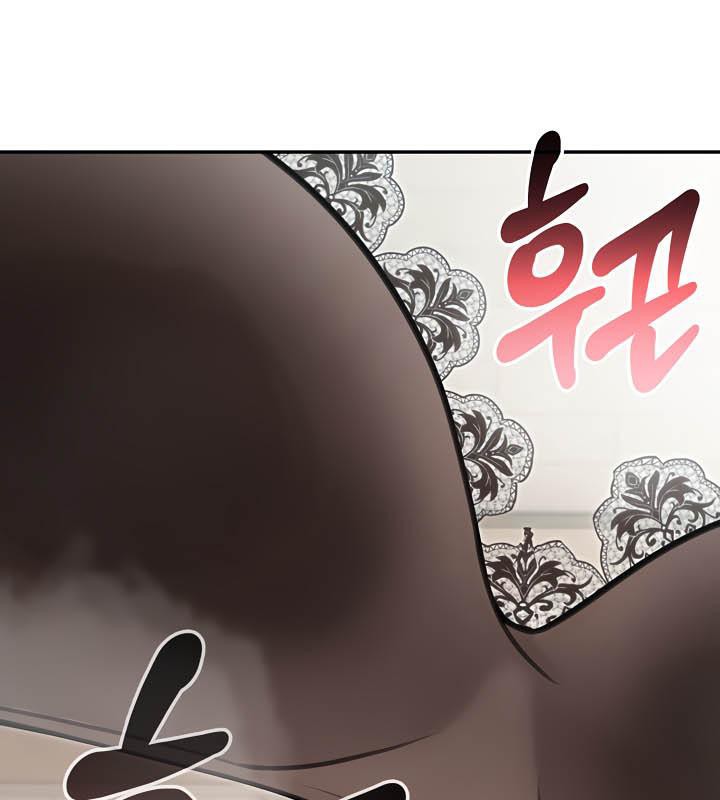 被召唤到异世界,然后成为半龙骑士长第36話